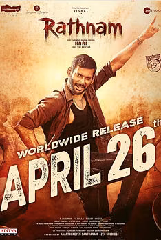 Rathnam