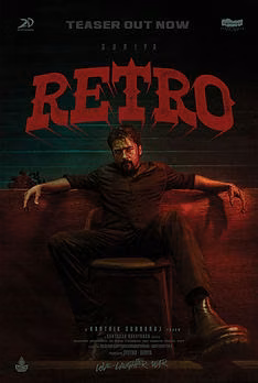 Retro