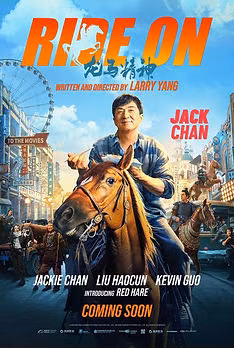 Ride On