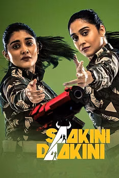 Saakini Daakini