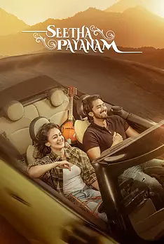 Seetha Payanam
