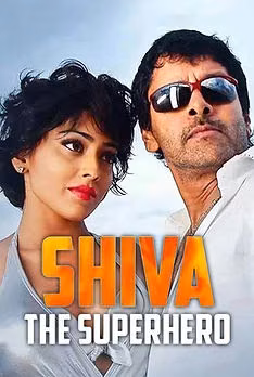 Shiva The Superhero