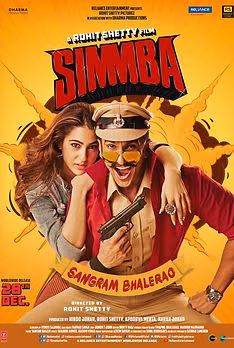SIMMBA