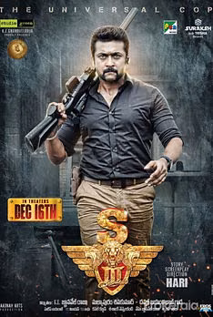 Singam 3