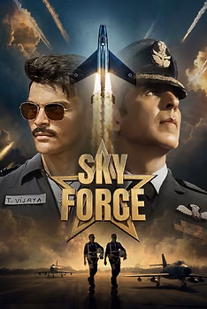 Sky Force