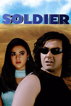 Soldier 