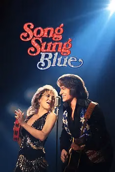 Song Sung Blue