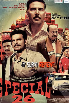 Special 26