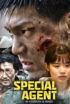 Special Agent