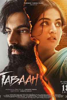 Tabaah