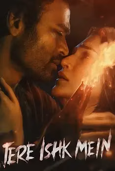 Tere Ishk Mein