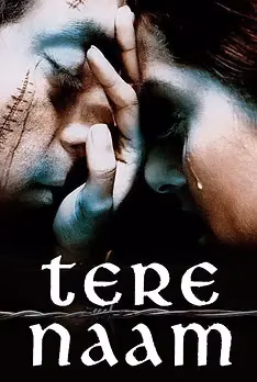 Tere Naam