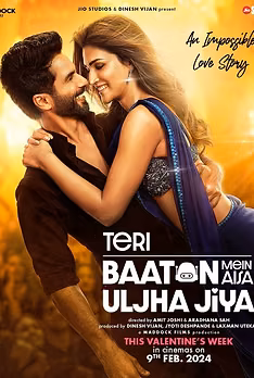 Teri
