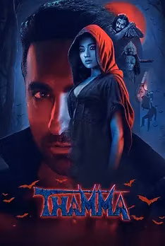 Thamma