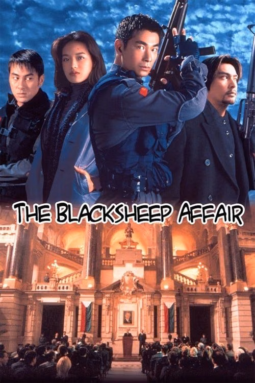 The Blacksheep Affair | Another Meltdown