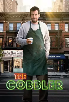 The Cobbler