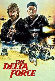 The Delta Force 1
