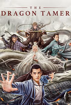 The Dragon Tamer
