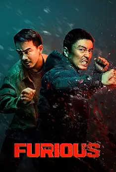 The Furious