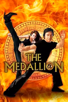 The Medallion