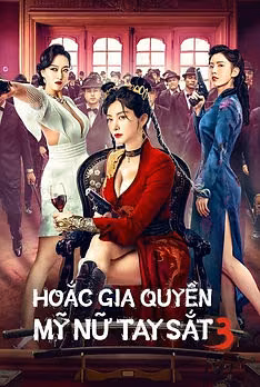 The Queen of Kung Fu 3