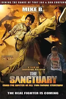 The Sanctuary