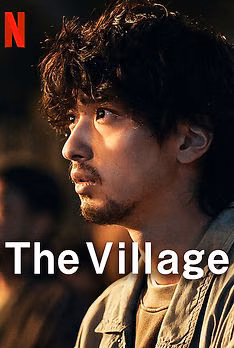 The Village