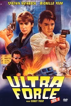 Ultra Force 2 - Yes, Madam
