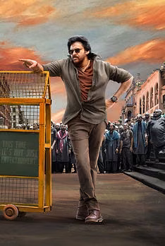 Ustaad Bhagat Singh