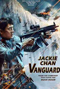 Vanguard : Jackie Chan