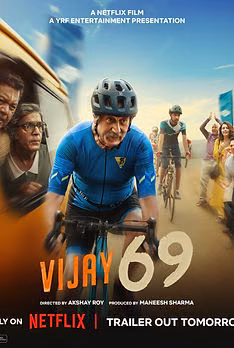 Vijay 69