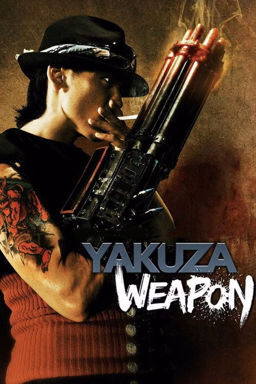 Yakuza Weapon