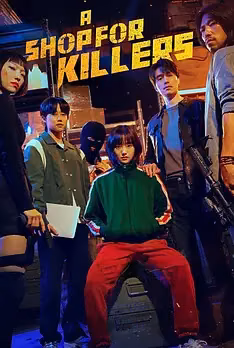 A Shop for Killers