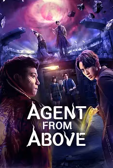 Agent from Above