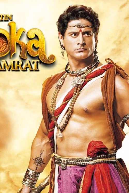 Ashoka Samrat