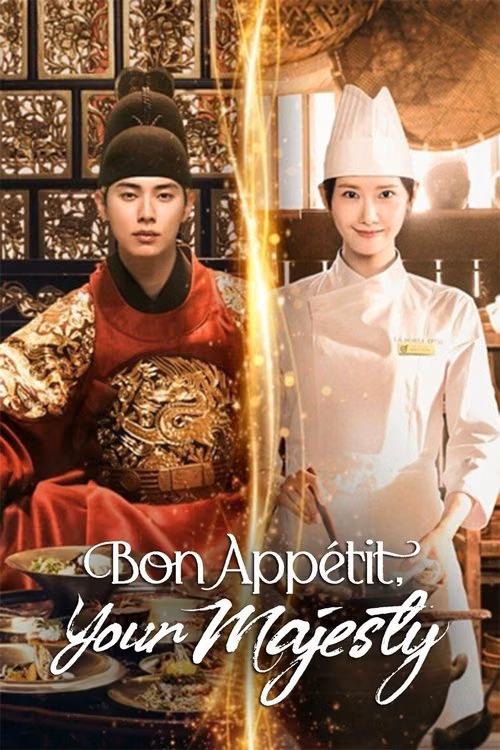 Bon AppÃ©tit, Your Majesty
