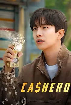Cashero