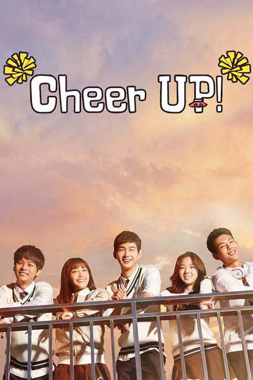 Cheer Up