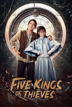 Five Kings of Thieves