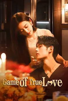 Game of True Love