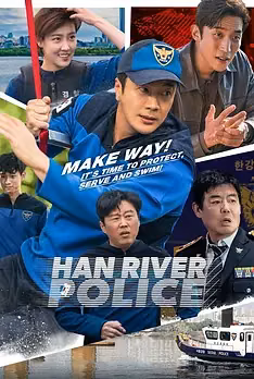 Han River Police
