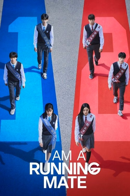I Am a Running Mate