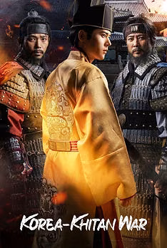 Korea–Khitan War