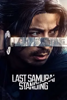 Last Samurai Standing