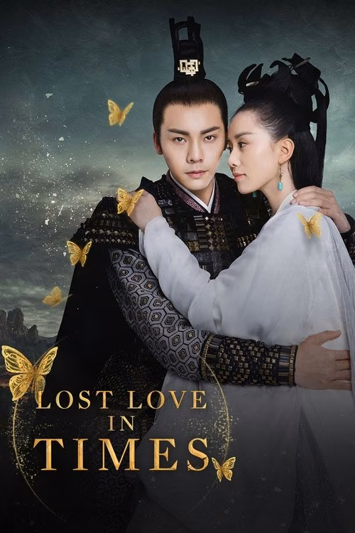 Lost in Love