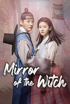 Mirror of the Witch