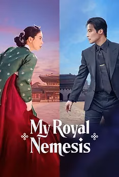 My Royal Nemesis