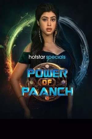Power of Paanch