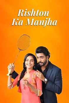 Rishton Ka Manjha