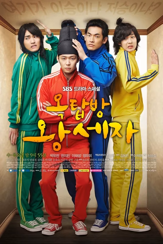 Rooftop Prince